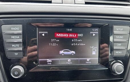 Skoda Octavia, 2013 год, 790 000 рублей, 11 фотография