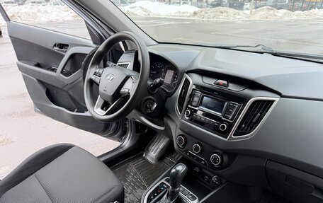 Hyundai Creta I рестайлинг, 2020 год, 1 300 000 рублей, 9 фотография