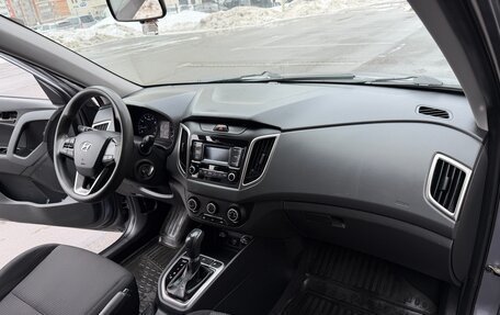 Hyundai Creta I рестайлинг, 2020 год, 1 300 000 рублей, 11 фотография