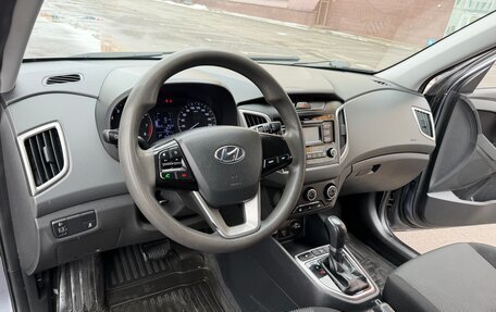 Hyundai Creta I рестайлинг, 2020 год, 1 300 000 рублей, 14 фотография