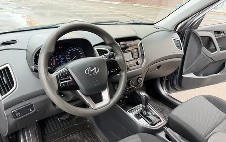 Hyundai Creta I рестайлинг, 2020 год, 1 300 000 рублей, 13 фотография