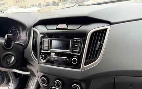 Hyundai Creta I рестайлинг, 2020 год, 1 300 000 рублей, 12 фотография