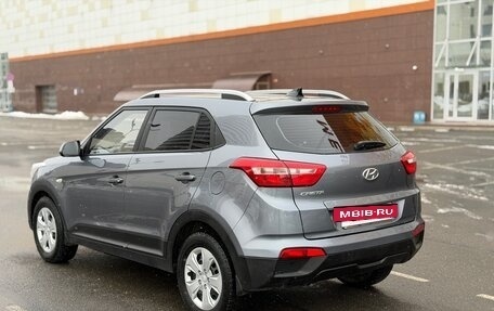 Hyundai Creta I рестайлинг, 2020 год, 1 300 000 рублей, 7 фотография