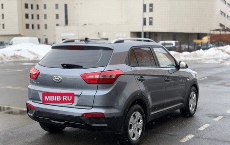 Hyundai Creta I рестайлинг, 2020 год, 1 300 000 рублей, 5 фотография