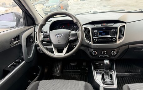 Hyundai Creta I рестайлинг, 2020 год, 1 300 000 рублей, 22 фотография