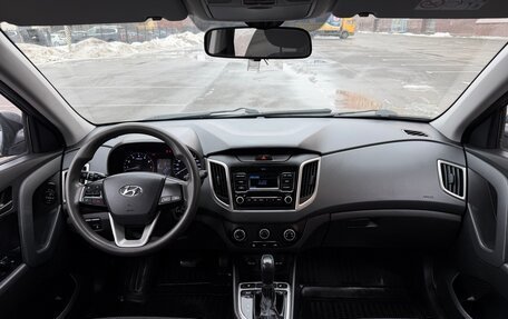 Hyundai Creta I рестайлинг, 2020 год, 1 300 000 рублей, 21 фотография