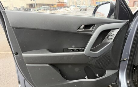 Hyundai Creta I рестайлинг, 2020 год, 1 300 000 рублей, 19 фотография