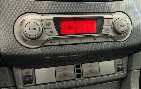 Ford Focus II рестайлинг, 2010 год, 489 000 рублей, 7 фотография