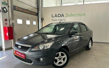 Ford Focus II рестайлинг, 2010 год, 489 000 рублей, 8 фотография