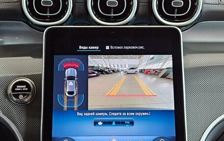 Mercedes-Benz GLC Coupe, 2024 год, 8 000 000 рублей, 15 фотография