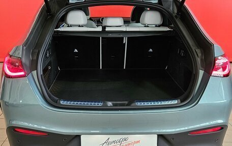 Mercedes-Benz GLC Coupe, 2024 год, 8 000 000 рублей, 20 фотография