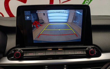 KIA Cerato IV, 2021 год, 2 450 000 рублей, 6 фотография