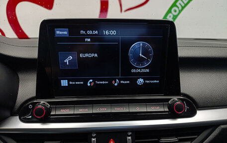 KIA Cerato IV, 2021 год, 2 450 000 рублей, 7 фотография