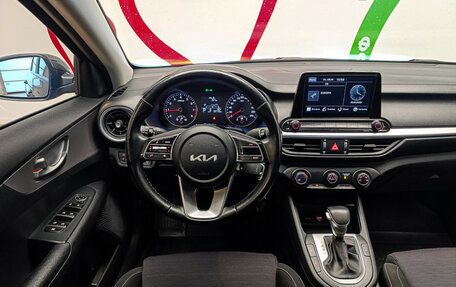 KIA Cerato IV, 2021 год, 2 450 000 рублей, 5 фотография