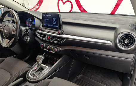 KIA Cerato IV, 2021 год, 2 450 000 рублей, 18 фотография