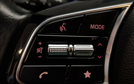 KIA Cerato IV, 2021 год, 2 450 000 рублей, 22 фотография