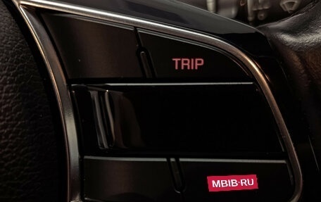 KIA Cerato IV, 2021 год, 2 450 000 рублей, 21 фотография