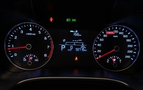 KIA Cerato IV, 2021 год, 2 450 000 рублей, 13 фотография