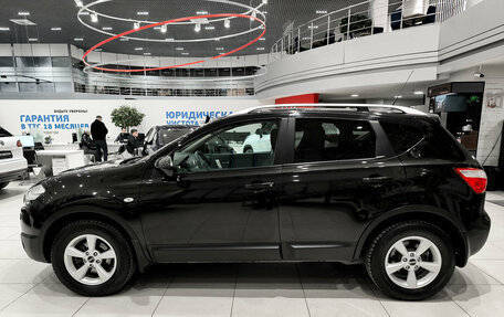 Nissan Qashqai, 2012 год, 1 099 000 рублей, 8 фотография