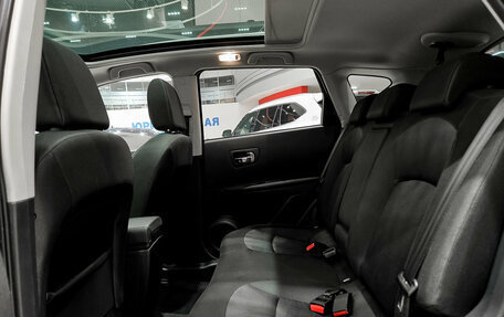 Nissan Qashqai, 2012 год, 1 099 000 рублей, 12 фотография