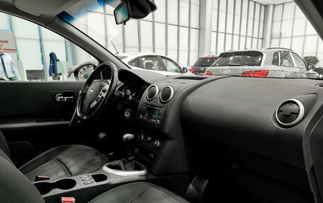 Nissan Qashqai, 2012 год, 1 099 000 рублей, 11 фотография