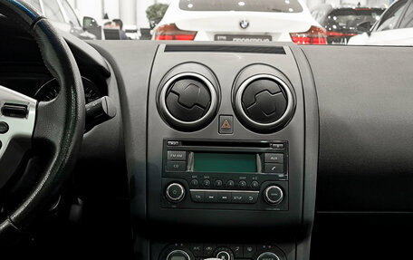 Nissan Qashqai, 2012 год, 1 099 000 рублей, 15 фотография