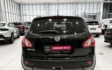 Nissan Qashqai, 2012 год, 1 099 000 рублей, 6 фотография