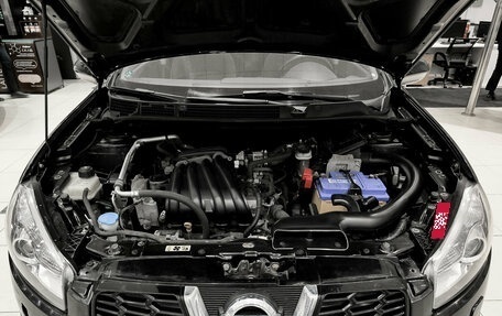 Nissan Qashqai, 2012 год, 1 099 000 рублей, 9 фотография