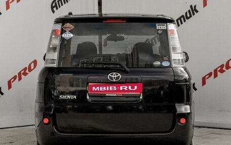 Toyota Sienta I, 2012 год, 980 000 рублей, 6 фотография