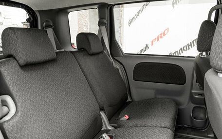 Toyota Sienta I, 2012 год, 980 000 рублей, 20 фотография