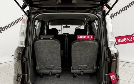 Toyota Sienta I, 2012 год, 980 000 рублей, 10 фотография