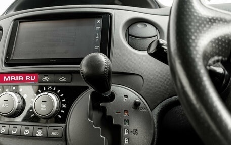 Toyota Sienta I, 2012 год, 980 000 рублей, 18 фотография