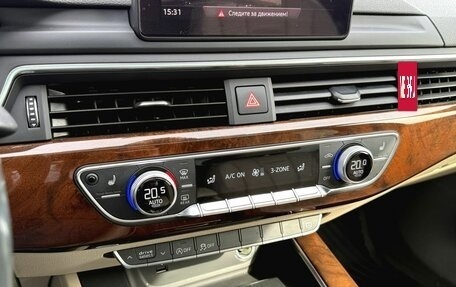 Audi A5, 2019 год, 3 150 000 рублей, 23 фотография