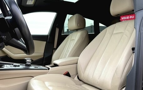 Audi A5, 2019 год, 3 150 000 рублей, 19 фотография