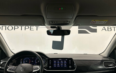 Volkswagen Polo VI (EU Market), 2021 год, 1 849 000 рублей, 17 фотография