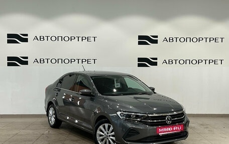Volkswagen Polo VI (EU Market), 2021 год, 1 849 000 рублей, 9 фотография