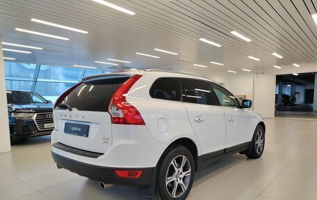 Volvo XC60 II, 2012 год, 1 850 000 рублей, 2 фотография