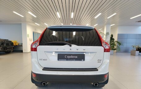 Volvo XC60 II, 2012 год, 1 850 000 рублей, 4 фотография