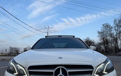 Mercedes-Benz E-Класс, 2015 год, 2 200 000 рублей, 1 фотография