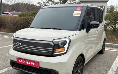 KIA Ray, 2023 год, 1 598 000 рублей, 1 фотография