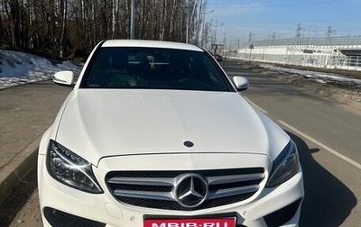 Mercedes-Benz C-Класс, 2017 год, 1 750 000 рублей, 1 фотография