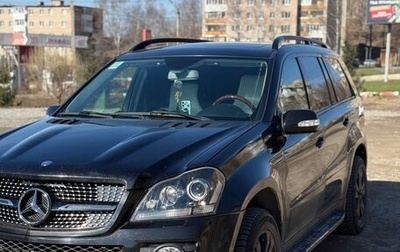 Mercedes-Benz GL-Класс, 2006 год, 1 300 000 рублей, 1 фотография