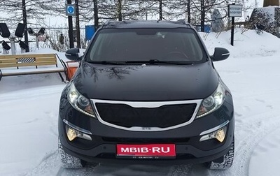 KIA Sportage III, 2013 год, 1 500 000 рублей, 1 фотография