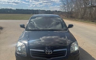 Toyota Avensis III рестайлинг, 2008 год, 780 000 рублей, 1 фотография