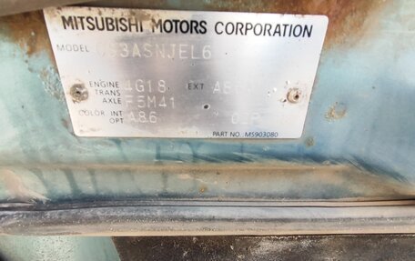 Mitsubishi Lancer IX, 2007 год, 320 000 рублей, 10 фотография