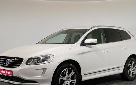Volvo XC60 II, 2016 год, 2 470 000 рублей, 1 фотография