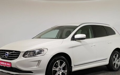 Volvo XC60 II, 2016 год, 2 470 000 рублей, 1 фотография