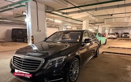 Mercedes-Benz S-Класс, 2015 год, 4 500 000 рублей, 6 фотография