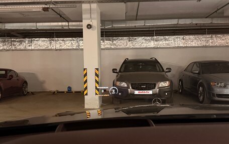 Mercedes-Benz S-Класс, 2015 год, 4 500 000 рублей, 20 фотография