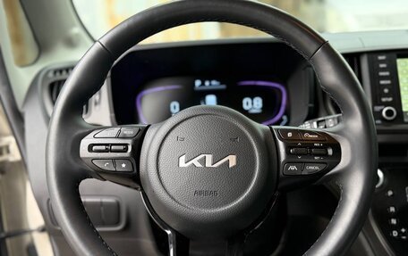 KIA Ray, 2023 год, 1 598 000 рублей, 22 фотография